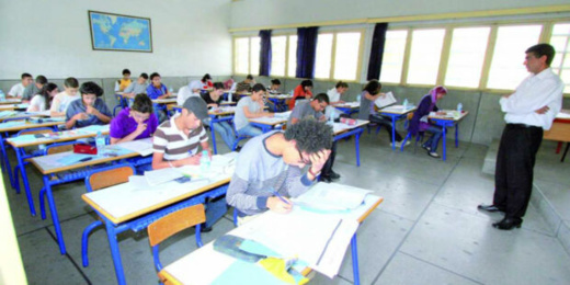 امتحانات البكالوريا.. بلاغ من وزارة التربية الوطنية والتعليم الأولي والرياضة امتحانات البكالوريا.. بلاغ من وزارة التربية الوطنية والتعليم الأولي والرياضة