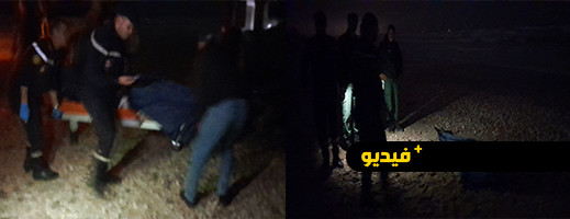 بحر "المهندس" يلفظ جثة جديدة واستنفار أمني اثر انتشالها بحر "المهندس" يلفظ جثة جديدة واستنفار أمني اثر انتشالها
