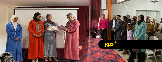 ثانوية الفيض التأهيلية تكرم متفوقيها في امسية احتفالية كبرى ثانوية الفيض التأهيلية تكرم متفوقيها في امسية احتفالية كبرى