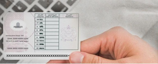 إسبانيا تعترف رسميا برخص السياقة المهنية المغربية إسبانيا تعترف رسميا برخص السياقة المهنية المغربية