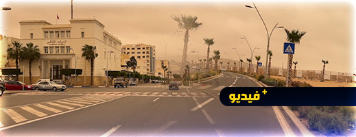 تساقطات مطرية وغبار يكسو شوارع الناظور تساقطات مطرية وغبار يكسو شوارع الناظور