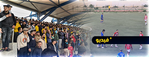 اتحاد إمزورن على مشارف تحقيق حلم الصعود بعد فوزه على وداد طنجة اتحاد إمزورن على مشارف تحقيق حلم الصعود بعد فوزه على وداد طنجة
