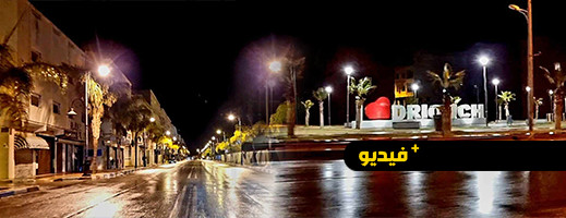 أمطار تروي عطش إقليم الدريوش وتنعش آمال الفلاحين أمطار تروي عطش إقليم الدريوش وتنعش آمال الفلاحين