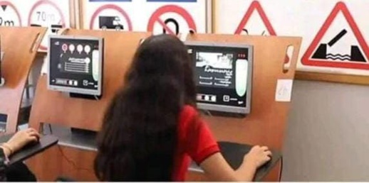 الامتحان الجديد لرخصة السياقة يخلق الجدل الامتحان الجديد لرخصة السياقة يخلق الجدل