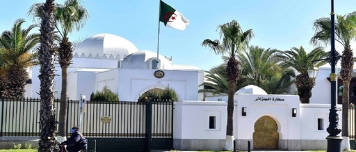 الجزائر تعين قنصلين جديدين في المغرب الجزائر تعين قنصلين جديدين في المغرب