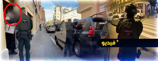 إيقاف مغربي ببرشلونة للاشتباه في تخطيطه لأعمال إرهابية إيقاف مغربي ببرشلونة للاشتباه في تخطيطه لأعمال إرهابية