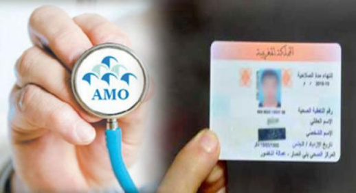 بسبب المؤشر.. حرمان مليون و200 ألف مغربي من AMO تضامن بعد ان كانوا يستفيدون من راميد بسبب المؤشر.. حرمان مليون و200 ألف مغربي من AMO تضامن بعد ان كانوا يستفيدون من راميد