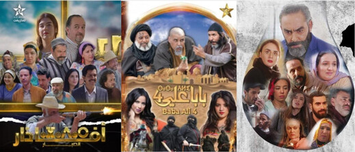 رمضان على تمازيغت .. تزايد المتابعة وإشادة بتنوع وجودة العرض رمضان على تمازيغت .. تزايد المتابعة وإشادة بتنوع وجودة العرض