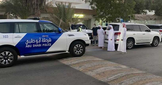 ينحدر من المغرب.. الإمارات ترحل تاجر مخدرات "خطير" نحو أوروبا ينحدر من المغرب.. الإمارات ترحل تاجر مخدرات "خطير" نحو أوروبا