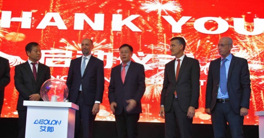 عضو مجلس جهة الشرق يزف خبراً سارا لمسؤولي وعمال الشركة الصينية بميناء الناظور عضو مجلس جهة الشرق يزف خبراً سارا لمسؤولي وعمال الشركة الصينية بميناء الناظور