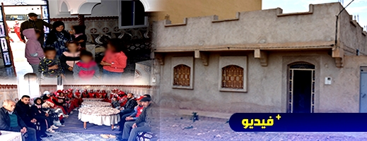 تزطوطين.. أسرة من أم و8 أبناء تنتقل من التشرد إلى منزل جديد بفضل مبادرة إنسانية تزطوطين.. أسرة من أم و8 أبناء تنتقل من التشرد إلى منزل جديد بفضل مبادرة إنسانية