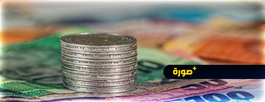 المفوضية الإسلامية بإسبانيا تحدد مقدار زكاة الفطر لهذه السنة المفوضية الإسلامية بإسبانيا تحدد مقدار زكاة الفطر لهذه السنة