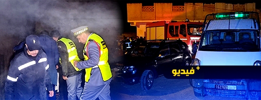 حريق يلتهم منزل سكني ويخلف استنفارا في صفوف سلطات مدينة الدريوش حريق يلتهم منزل سكني ويخلف استنفارا في صفوف سلطات مدينة الدريوش