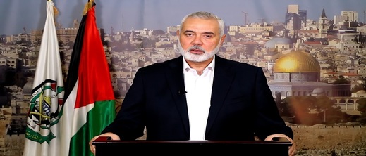 اعتقال شقيقة القيادي البارز في حماس "إسماعيل هنية" في إسرائيل اعتقال شقيقة القيادي البارز في حماس "إسماعيل هنية" في إسرائيل