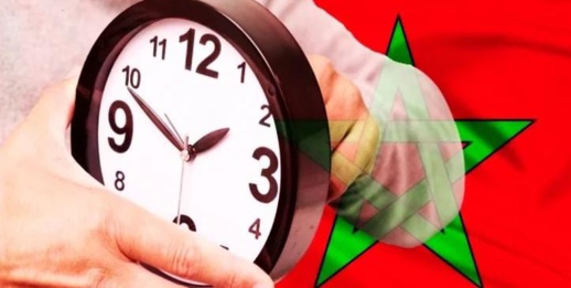 العودة للعمل بالساعة الصيفية بعد رمضان يقلق المغاربة العودة للعمل بالساعة الصيفية بعد رمضان يقلق المغاربة
