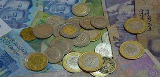 المجلس العلمي الأعلى يبدي رأيه في قيمة زكاة الفطر المجلس العلمي الأعلى يبدي رأيه في قيمة زكاة الفطر
