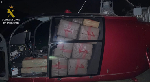 الصورة من العملية الأصلية الصورة من العملية الأصلية