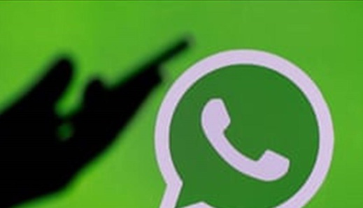 تعطل خدمة "واتساب" في مناطق عدّة حول العالم تعطل خدمة "واتساب" في مناطق عدّة حول العالم