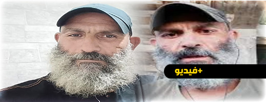 الزغبوبي.. معتقل ريفي في اليونان يتصدر التيك التوك بعبارة "إيباسامن" وأسرار حياته السجنية والعائلية الزغبوبي.. معتقل ريفي في اليونان يتصدر التيك التوك بعبارة "إيباسامن" وأسرار حياته السجنية والعائلية