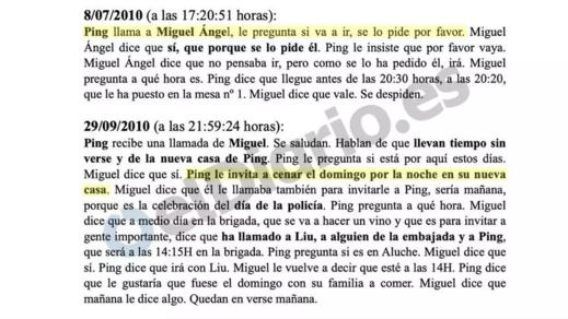 كبير مفتشي الشرطة بمليلية وزوج القاضية التي وصفت المسلمين بـ"المجرمين" متورط مع عصابة خطيرة كبير مفتشي الشرطة بمليلية وزوج القاضية التي وصفت المسلمين بـ"المجرمين" متورط مع عصابة خطيرة