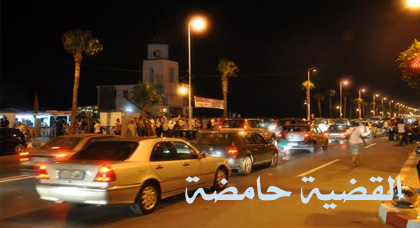 الناظور ستختنق بعد شهر رمضان وستشهد اكتظاظا سيجعل التحرك فيها مستحيلا الناظور ستختنق بعد شهر رمضان وستشهد اكتظاظا سيجعل التحرك فيها مستحيلا
