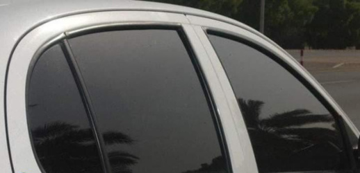 هذا موقف وزارة النقل من الجدل حول "زجاج فيمي" بين أعوان المرور والسائقين هذا موقف وزارة النقل من الجدل حول "زجاج فيمي" بين أعوان المرور والسائقين