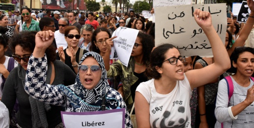 نصف الإرث للمرأة والزواج المختلط.. الهيئة المكلفة بإصلاح مدونة الأسرة تصدر توصيات صادمة نصف الإرث للمرأة والزواج المختلط.. الهيئة المكلفة بإصلاح مدونة الأسرة تصدر توصيات صادمة