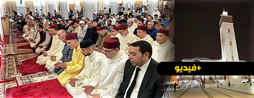عامل الناظور يترأس إحياء ليلة القدر بمسجد محمد السادس عامل الناظور يترأس إحياء ليلة القدر بمسجد محمد السادس