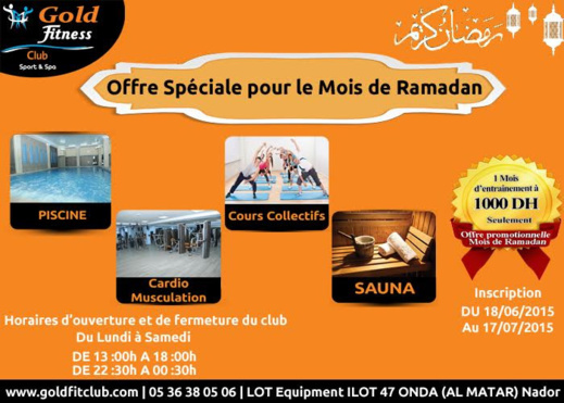 كولد فيتنيس يقدم عرضا خاصا لزبنائه خلال شهر رمضان الكريم كولد فيتنيس يقدم عرضا خاصا لزبنائه خلال شهر رمضان الكريم