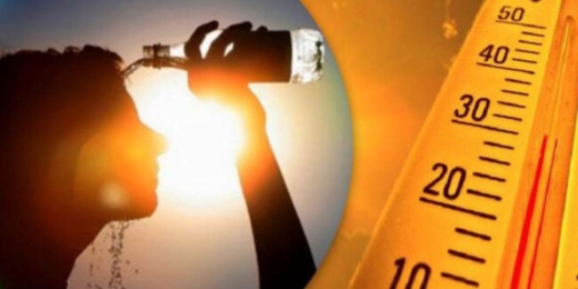 نشرة إنذارية.. موجة حر وهبات رياح قوية ابتداء من الإثنين نشرة إنذارية.. موجة حر وهبات رياح قوية ابتداء من الإثنين