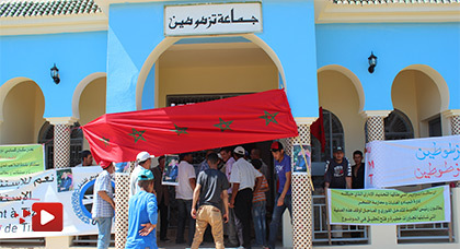 سكان تزطوطين يهدّدون بتكرار واقعة "الجمل" ضدّ انعقاد دورة استثنائية للمجلس القروي سكان تزطوطين يهدّدون بتكرار واقعة "الجمل" ضدّ انعقاد دورة استثنائية للمجلس القروي