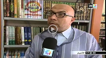 الحكمة وراء تناول وجبة السحور وفوائدها.. مع أورياغل عضو المجلس العلمي بالحسيمة الحكمة وراء تناول وجبة السحور وفوائدها.. مع أورياغل عضو المجلس العلمي بالحسيمة