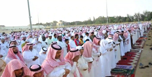 هذا موعد عيد الفطر بالسعودية هذا موعد عيد الفطر بالسعودية