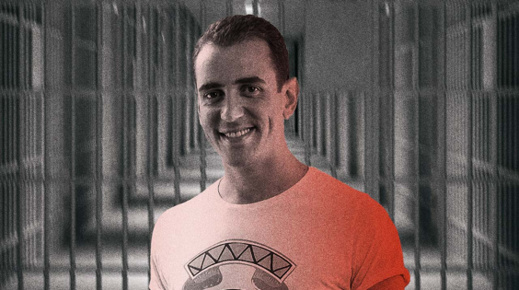 إدانة مومو بالحبس النافذ لهذه المدة إدانة مومو بالحبس النافذ لهذه المدة