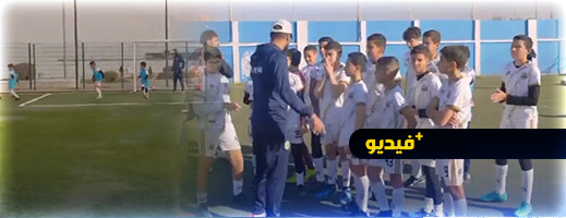 أكاديمية نجوم الناظور تتميز في احتضان الأطفال وتكوينهم في كرة القدم أكاديمية نجوم الناظور تتميز في احتضان الأطفال وتكوينهم في كرة القدم