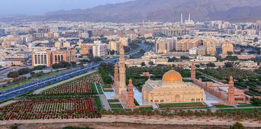 صامت 29 يوما.. عمان تعلن حلول عيد الفطر صامت 29 يوما.. عمان تعلن حلول عيد الفطر