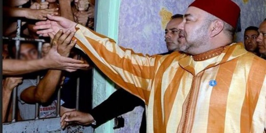 الملك يصدر عفوه السامي على 2097 شخصا بمناسبة عيد الفطر الملك يصدر عفوه السامي على 2097 شخصا بمناسبة عيد الفطر