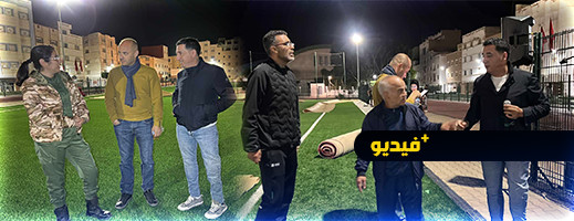 جماعة الناظور تجهز مصلى الشبيبة والرياضة لأداء صلاة العيد جماعة الناظور تجهز مصلى الشبيبة والرياضة لأداء صلاة العيد