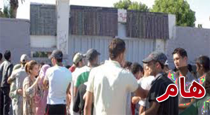 يهم تلاميذ الباكالوريا..تقنية جديدة للحصول على نتائج الإمتحانات بالمغرب يهم تلاميذ الباكالوريا..تقنية جديدة للحصول على نتائج الإمتحانات بالمغرب