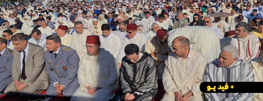 أزيد من 40 ألف يؤدون صلاة العيد بالحسيمة