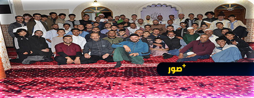 مسجد مولاي بوشتة فرخانة يختتم أنشطته القراَنية بأمسية مهيبة مسجد مولاي بوشتة فرخانة يختتم أنشطته القراَنية بأمسية مهيبة
