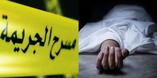 تحقيقات الدرك تكشف عن هوية ضحية جريمة إحدادن