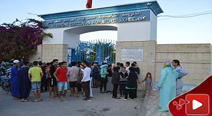 ناظورسيتي تعاين أجواء الفرحة السائدة وسط تلامذة الباكالوريا أثناء الإعلان عن نتائج الإمتحانات ناظورسيتي تعاين أجواء الفرحة السائدة وسط تلامذة الباكالوريا أثناء الإعلان عن نتائج الإمتحانات