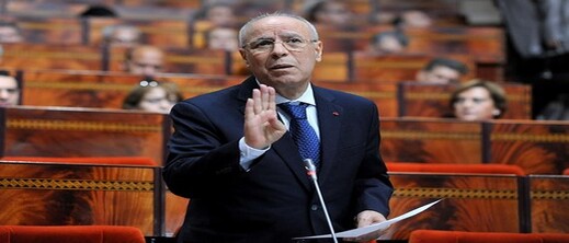 مطالب برلمانية بوقف التحريض ضد المواطنين بسبب تعديلات مدونة الأسرة مطالب برلمانية بوقف التحريض ضد المواطنين بسبب تعديلات مدونة الأسرة