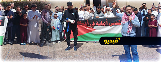 "الصهيون يطلع برا" نداء المصلين عقب صلاة الجمعة بالناظور "الصهيون يطلع برا" نداء المصلين عقب صلاة الجمعة بالناظور