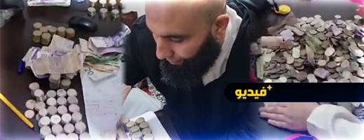 في سابقة بالناظور مسجد يفتح صناديق التبرعات على يد الأطفال والمصلين