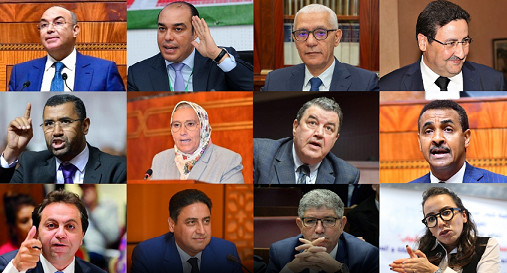 هذا هو المترشح الفائز في انتخابات رئيس مجلس النواب هذا هو المترشح الفائز في انتخابات رئيس مجلس النواب