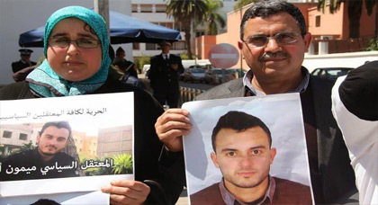إدارية وجدة تلغي قرار جامعة محمد الأول بطرد الطالب الناظوري المعتقل ميمون أزناي