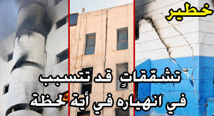 سنة على فاجعة حريق سوبير مارشي.. معاناة التجار مستمرة في أمل إعادة البناء سنة على فاجعة حريق سوبير مارشي.. معاناة التجار مستمرة في أمل إعادة البناء