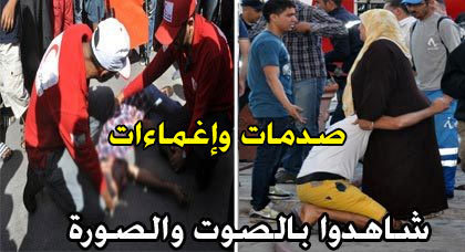 سنة على فاجعة حريق سوبير مارشي.. معاناة التجار مستمرة في أمل إعادة البناء سنة على فاجعة حريق سوبير مارشي.. معاناة التجار مستمرة في أمل إعادة البناء